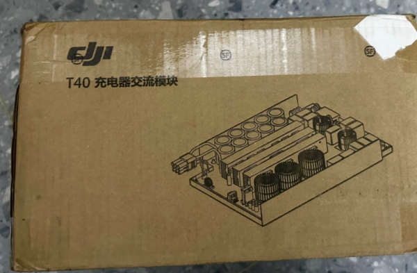 T40 Charger AC Module