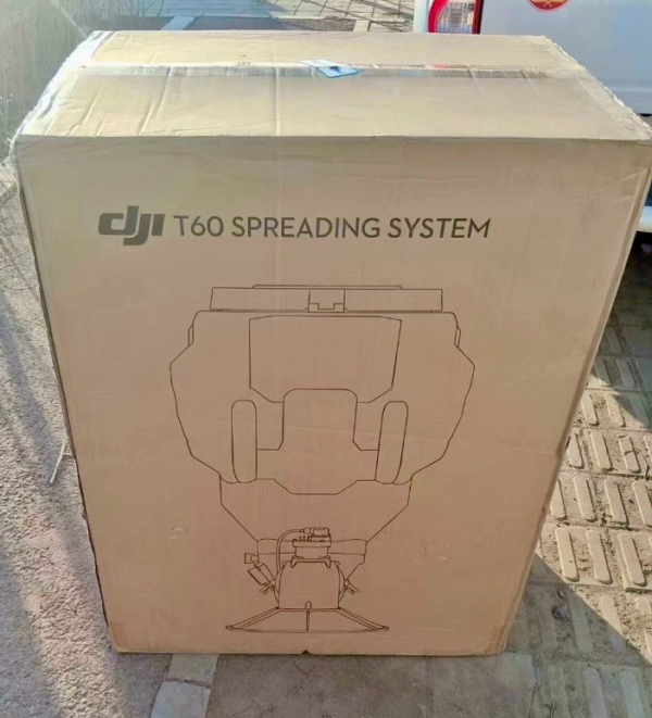 T60 Spreader (SPREADING SYSTEM) - Image 2