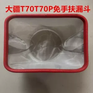 DJIT70ST100ST55T70PT100 Broken/Discontinued Size Funnel