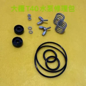 DJI T40/20p Water Pump Connection Assembly Water Pump Repair Kit Water Pump Seal Ring