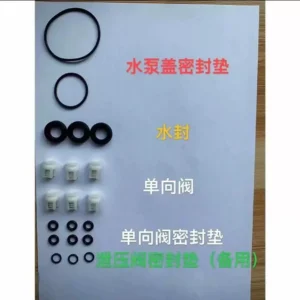 DJI T30 Water Pump Repair Kit