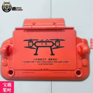 DJI T70T70PT100 Monitor Ultra-High Pressure High Protection Clamp Cover Color