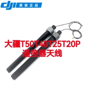 DJI Original Monitor Antenna