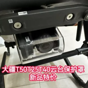 DJI  Set Protective Cover Lens Camera Protective Cover