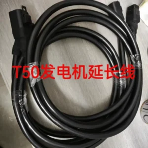 DJI t50t25t40t20p Universal Charging Equipment Motor Extension Cable 3m Universal