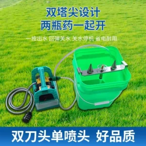 DJI Drone Pesticide Bottle Opener Insulated Tank Gas Frost Protection Machine Automatic Pesticide Rinse Limit Label
