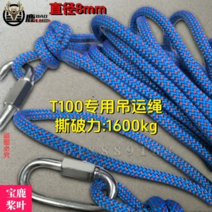 Hoisting Special Hoisting Rope Anti-Corrosion Force Zipper DNA Diagram
