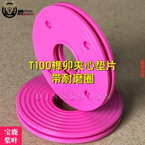 Hoisting Style Wear-Resistant Gasket