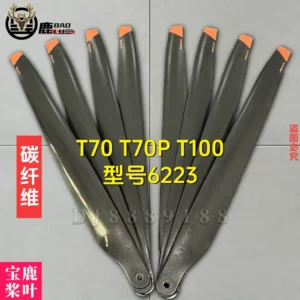 T70 T70P T100  Carbon Fiber Rotor Blade