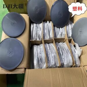 Spreader Spinning Disc for DJI Agras T10, T20, T30, T40 - Best Price!