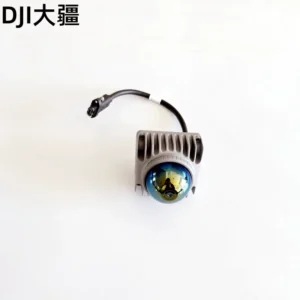 LiDAR Module for DJI Agras T100 (Duplicate)