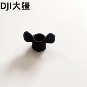 Thumb Nut for DJI Agras T70, T100, T70P (Duplicate)