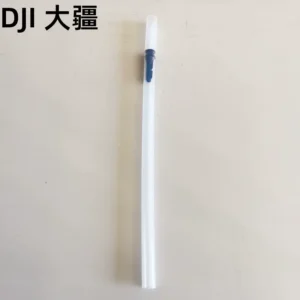 Liquid Level Sensor Hose Assembly for DJI Agras T100, T70, T70P