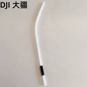 Arm Water Pipe for DJI Agras T100 (Duplicate)