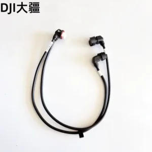 Nozzle Adapter Cable for DJI Agras T100 (Duplicate)