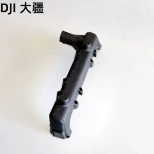 Frame Connector (Left) for DJI Agras T100 (Duplicate)
