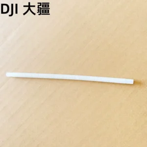 Flow Meter Outlet Pipe for DJI Agras T100