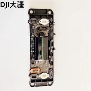 Distribution Board Module for DJI Agras T100