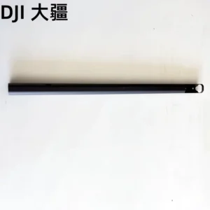 Spray Bar Support Rod for DJI Agras T100 (Duplicate)
