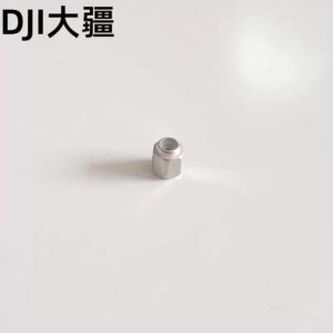 M40-HX055030-5103 Nut for DJI Agras T70
