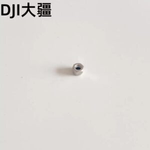 M40-HN070050-5103 Nut for DJI Agras T60 & T70