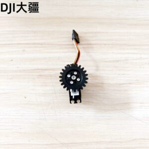 Spreader System Servo Assembly for DJI Agras T20 - Clearance Sale!