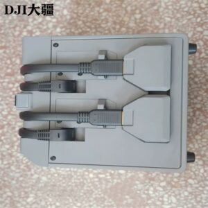 Fast Charger for DJI Agras T20