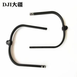 Material Blocking Plate for DJI Agras T10, T30, T20P, T20PP