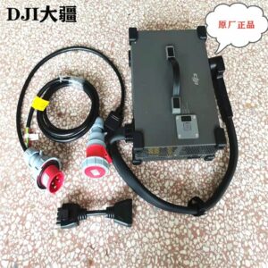 Charging Station (Standard) for DJI Agras T20P