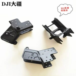 M2 Arm Connector for DJI Agras T20P