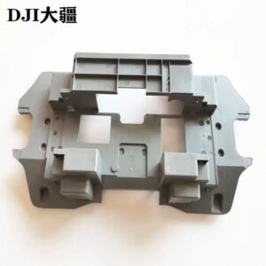 Material Blocking Plate for DJI Agras T10, T30, T20P, T21PP