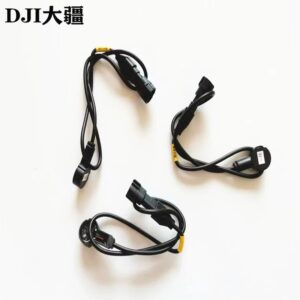 Arm Presence Detection Signal Cable for DJI Agras T40/T21P