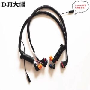 Water Tank Inlet Filter Screen for DJI Agras T16/T21 - Clearance Sale!