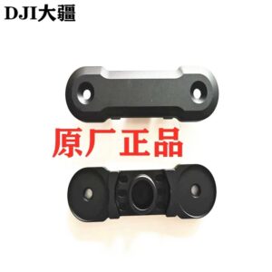 2.0 Power Motor for DJI Agras T21 - Discounted!
