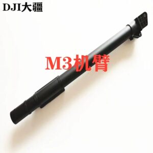 M1 & M4 Arms (Mid-Front/Mid-Rear) for DJI Agras T21 - On Sale