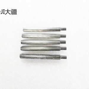 Locking Buckle Link for DJI Agras T60 / T25P
