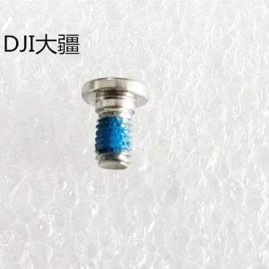 M30-HC00550045-05 Screw for DJI Agras T25, T25P, T60, T25P