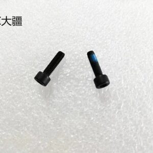 M40-HC01400140-070042-4203-Y Screw for DJI Agras T60, T25P, T70