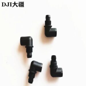 Impeller Pump Elbow for DJI Agras T25P, T25, T60, T25P