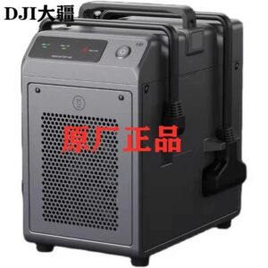 T30 Smart Charging Hub (with ACDC Module) for DJI Agras T30