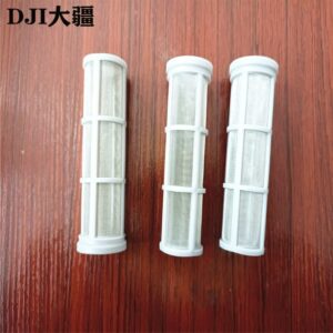 50-Mesh Filter Screen for DJI Agras T40, T20P, T50, T25 (Duplicate)
