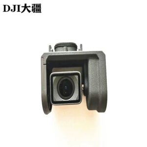 FPV Module for DJI Agras T40 / T20P (Duplicate)