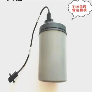 Omni-directional Radar Module with Cable for DJI Agras T40/T20P (Duplicate)