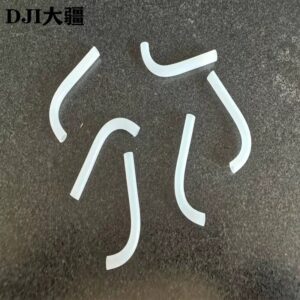 Impeller Pump Right-Angle Pipe for DJI Agras T40/T20P (Duplicate)