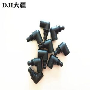 Impeller Pump Elbow for DJI Agras T40/T20P (Duplicate)