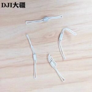 Water Tank Carry Strap / Lanyard for DJI Agras T50 & T25 (Duplicate)