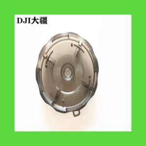 Water Tank Cover for DJI Agras T40, T20P, T50, T25 (Duplicate)