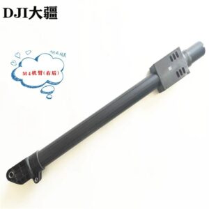 M4 Arm (Right Rear) for DJI Agras T40