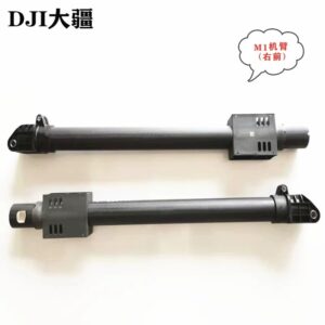 M1 Arm (Right Front) for DJI Agras T40