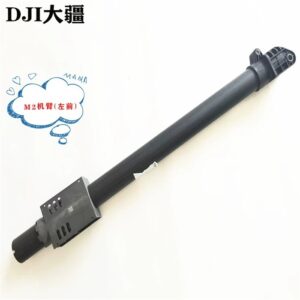 M2 Arm (Left Front) for DJI Agras T40